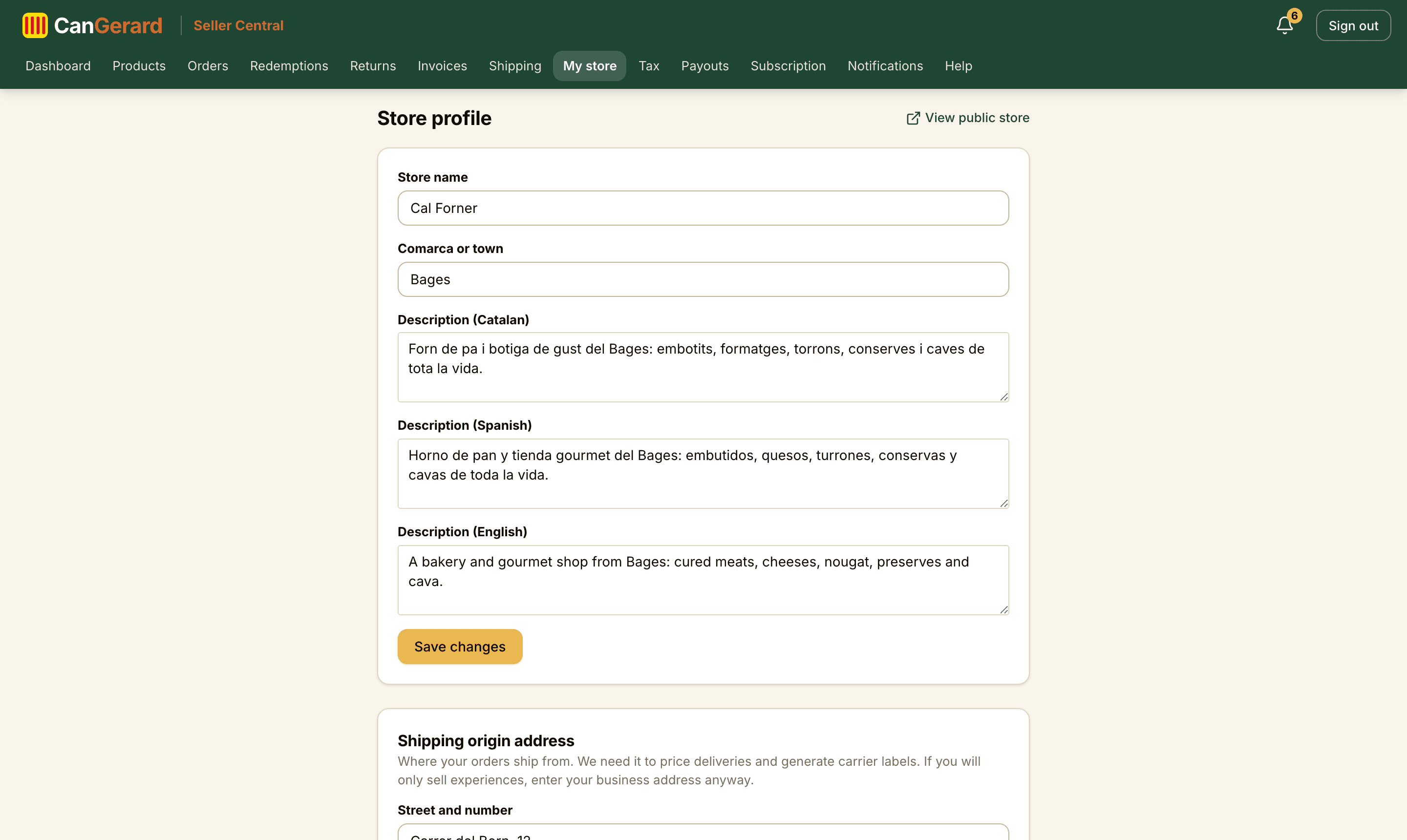 The public profile editor and, below it, the shipping origin address.